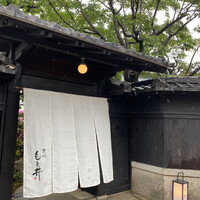 京味 もと井 - 外観