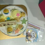 サーティワンアイスクリーム 瑞浪ロードサイド店 - 