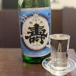 旬魚菜 しら川 - 日本酒
