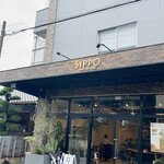 SIPPO MEET UP CAFE - 