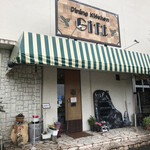 Dining　Kitchen　Gift - 