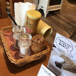 活気厨房 きさんじ 近江八幡 創作料理 食べログ