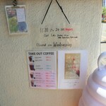 Cafe Crema - 