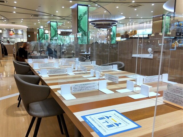 クレープリーカフェ シュクレ 西宮ガーデンズ店 Creperie Cafe Sucre 西宮北口 カフェ 食べログ