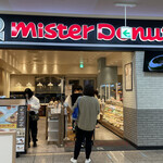 Mister Donut - 