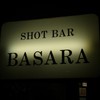 BAR 婆娑羅