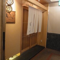 ろっこん - 店舗入口