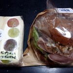 BBC - ロースハムと焼きりんごのサンドイッチ(680円＋税)、フルーツサンド(540円＋税)