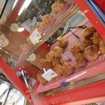 アンクルベアー - 