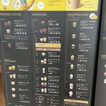 スターバックス・コーヒー - 