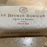 ブティック ル ブルターニュ - 