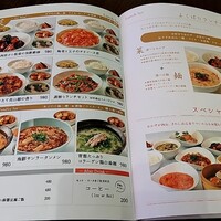 札幌菜 虎鯨 - ランチメニュー 札幌菜 虎鯨 - ランチメニュー