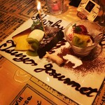 ハンバーグ ウィル - 