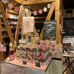 ブティック ル ブルターニュ - 