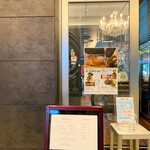 RRR otemachi Kobebeef&Wine - 