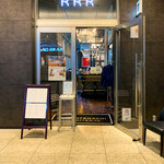 RRR otemachi Kobebeef&Wine - 