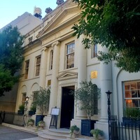 オーベルジュ・ド・リル トーキョー - 