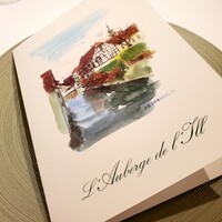 オーベルジュ・ド・リル トーキョー - 