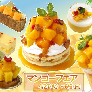 生駒市でおすすめの美味しいケーキをご紹介 食べログ 生駒市でおすすめの美味しいケーキをご紹介 食べログ