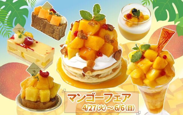 オランダ屋 生駒店 東生駒 喫茶店 食べログ