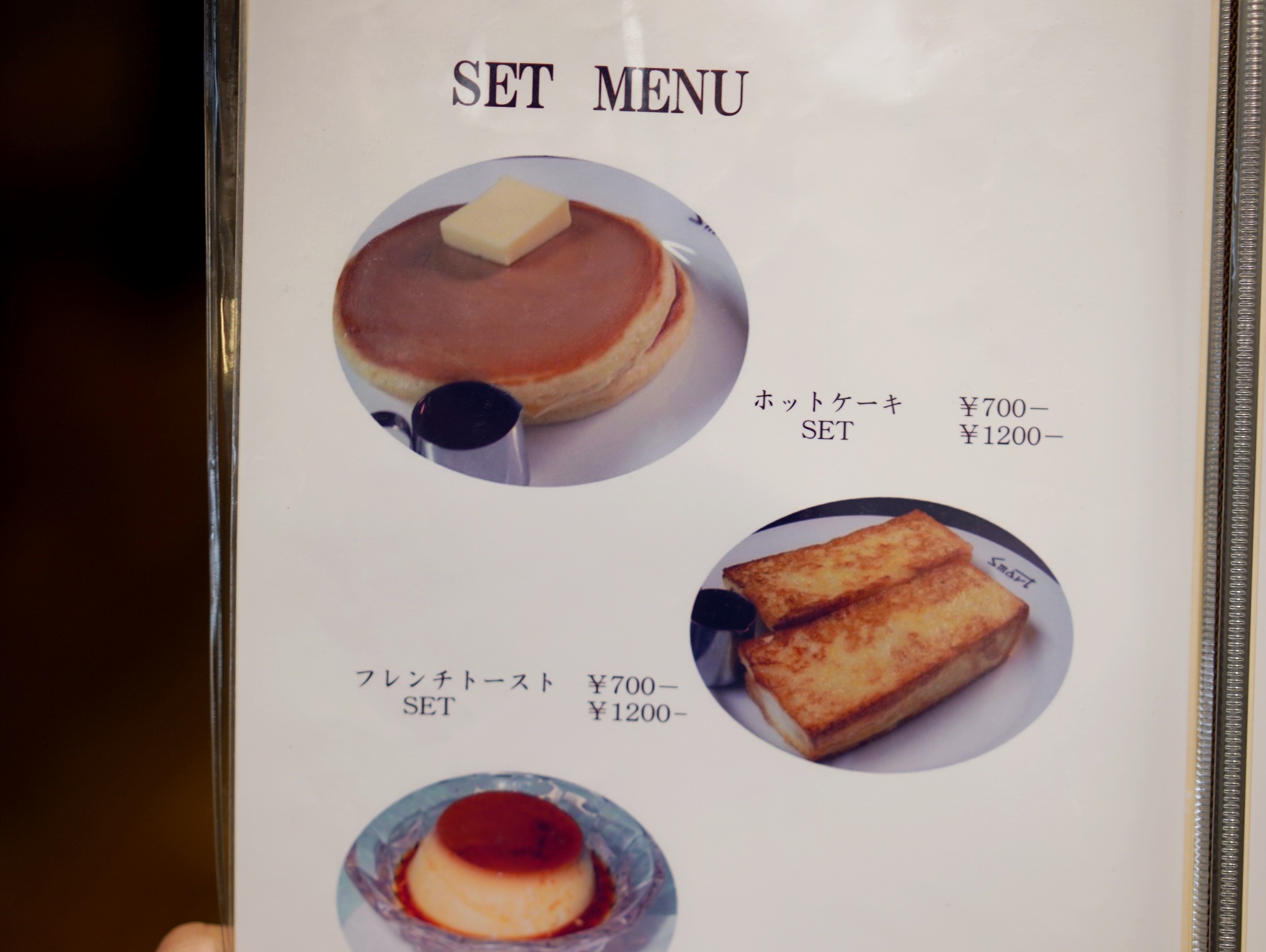 メニュー写真 : スマート珈琲店 （Smart Coffee） - 京都市役所前