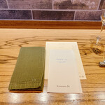 リストランテ ソウ - 