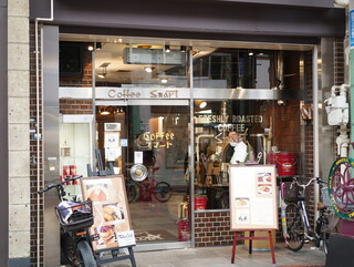 錦市場で朝ごはんならここ オススメのお店選 食べログまとめ 錦市場で朝ごはんならここ オススメのお店選 食べログまとめ