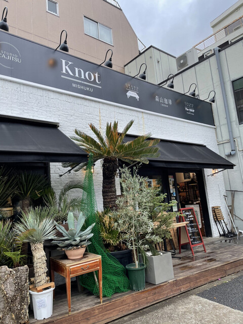 森山珈琲 三宿焙煎所 三軒茶屋 コーヒー専門店 食べログ 森山珈琲 三宿焙煎所 三軒茶屋 コーヒー専門店 食べログ