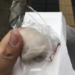 Kakuouzan Furutsu Daifuku Benzaiten - 