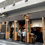 鶏だしおでん さもん - 