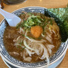 Marugen Ramen - 