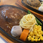 とふろうグリル - とふろうバーグ