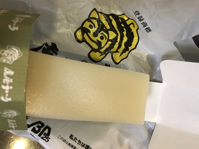 虎屋ういろ Jr名古屋高島屋 とらやういろ 名古屋 和菓子 食べログ 虎屋ういろ Jr名古屋高島屋 とらやういろ 名古屋 和菓子 食べログ