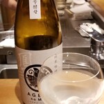 馳走 啐啄一十  - お酒③鳳の舞　純米吟醸　吟のさと(広島)
      米品種:広島県産吟のさと100%、精米歩合:55%