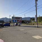 海鮮アトム 勝山店 - 