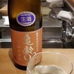 馳走 啐啄一十  - お酒④亀齢　純米無濾過生原酒　92(広島)
      米品種:広島県産八反錦100%、精米歩合:92%