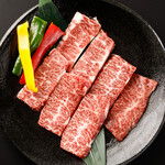 Gensan Wagyuu Yakiniku Gyuu Sachien - 