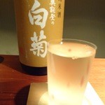 Yamabuki - 2012年9月撮影