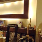 アル･リコルド - 2012年9月撮影