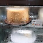 花の木珈琲店 - シフォンケーキ
