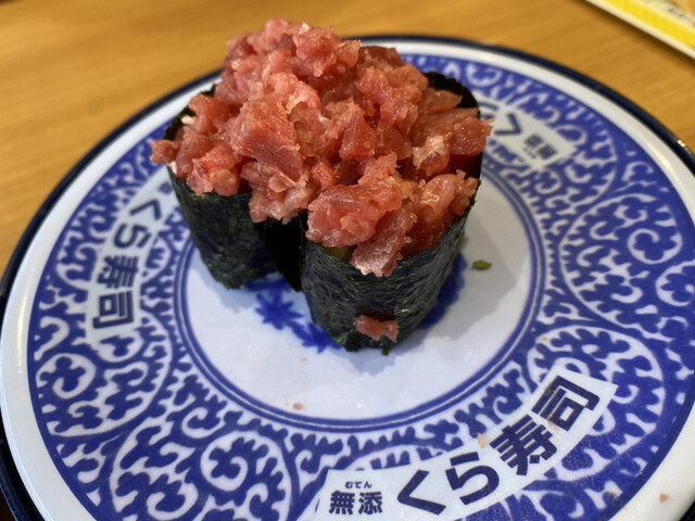 無添くら寿司 池袋東口店 池袋 回転寿司 食べログ 無添くら寿司 池袋東口店 池袋 回転寿司 食べログ