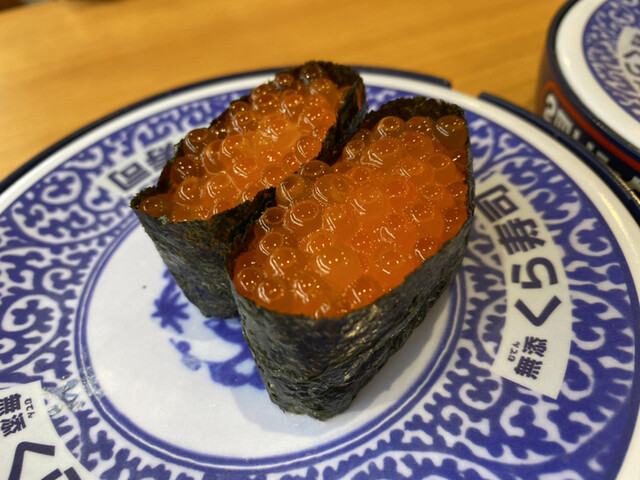 無添くら寿司 池袋東口店 池袋 回転寿司 食べログ