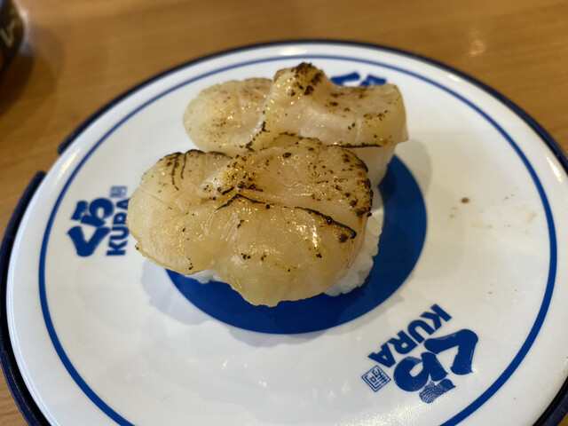 無添くら寿司 池袋東口店 池袋 回転寿司 食べログ 無添くら寿司 池袋東口店 池袋 回転寿司 食べログ