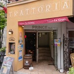 Trattoria La Grotta - 