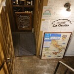 Trattoria La Grotta - 