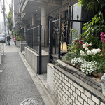 日本料理 晴山 - 