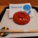 馬車道 大かわ - 