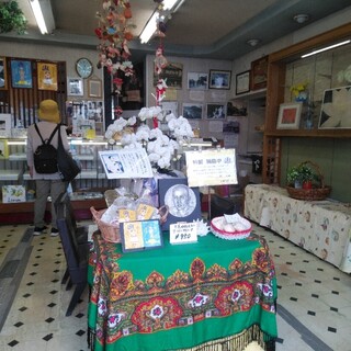 日新堂菓子店_2