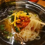 Chijimi No Yasusu - 冷麺