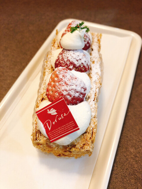 パティスリードルセ さんすて福山 福山 洋菓子 その他 食べログ